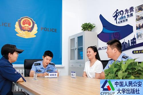 按住Ctrl键+鼠标滚轮缩放