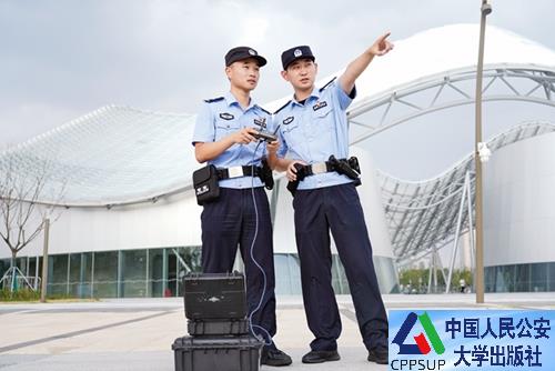 按住Ctrl键+鼠标滚轮缩放