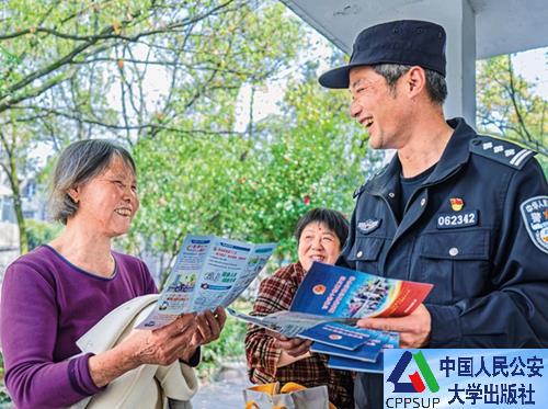 按住Ctrl键+鼠标滚轮缩放